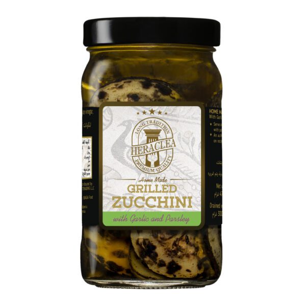 A jar of Heraclea Grilled Zucchini, ready to elevate your culinary experience.